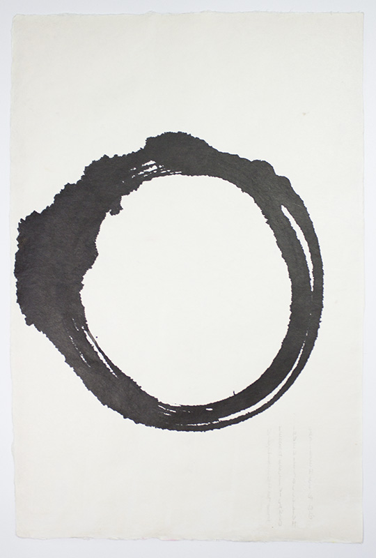 V.I.T.R.I.O.L. Tusche und Bleistift auf Japanpapier,  38 x 57 cm, 2014